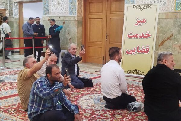 حرمِ گره‌گشا