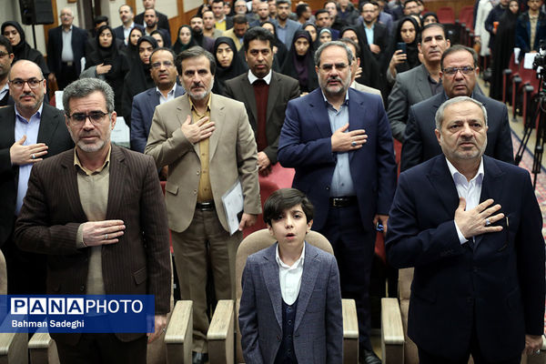 آیین تجلیل از پژوهشگران برتر وزارت آموزش و پرورش