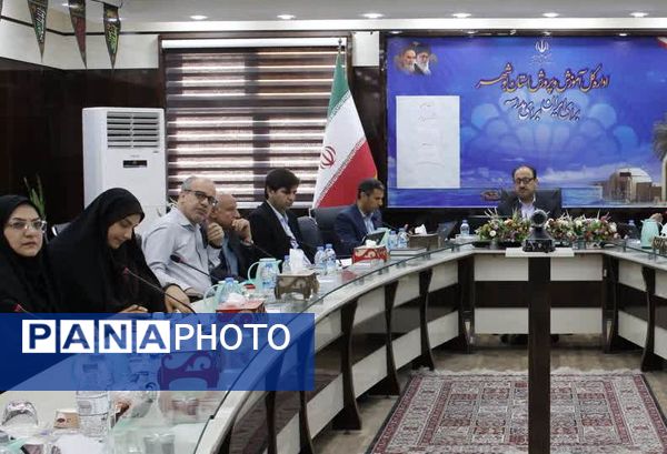 نشست تخصصی ستاد کنکور استان بوشهر