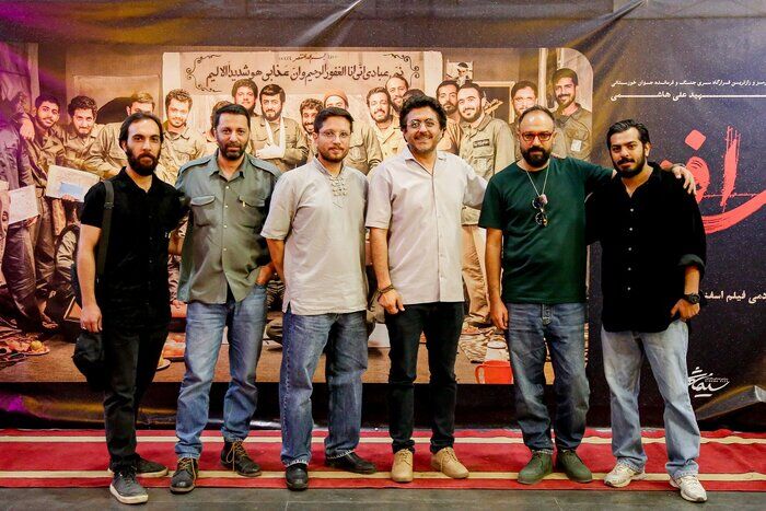 اکران فیلم سینمایی «اسفند» با موضوع رزمندگان عرب‌زبان در قم
