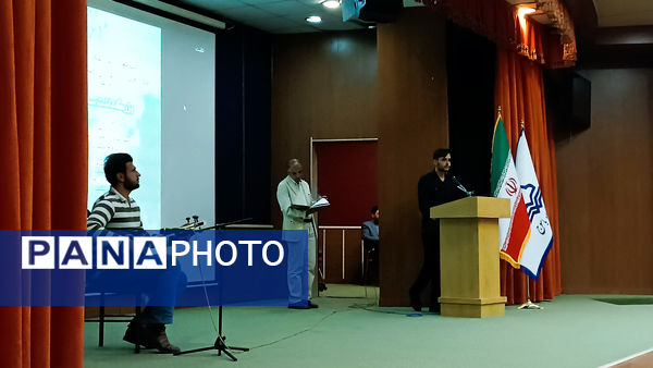 بزرگداشت شاعر برجسته سعدی شیرازی در دانشگاه یاسوج