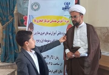 کارگاه دو روزه آموزشی خبرنگاری خبرگزاری پانا ناحیه ۲ کرمانشاه