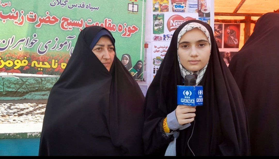 ظلم و ستم رژیم صهیونیستی ‌‌جرمی نابخشودنی است