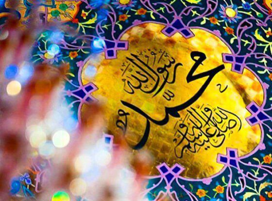  طنین همدلی شیعه و سنی در جشن میلاد نو
