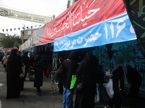 برگزاری مراسم جاماندگان اربعین حسینی در امامزاده حسن (ع) کرج 
