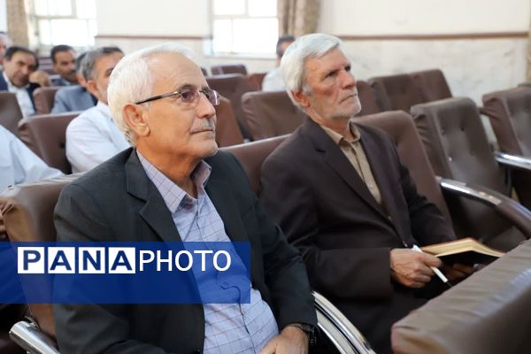 نشست مدیران مدارس ناحیه یک تبریز