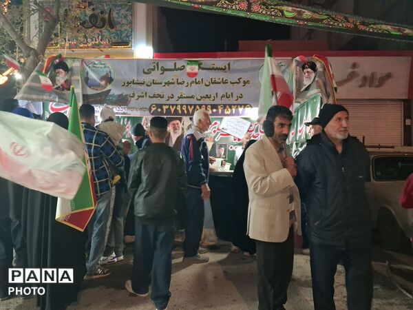  خدمات رسانی موکب ها در بلوار فضل نیشابور