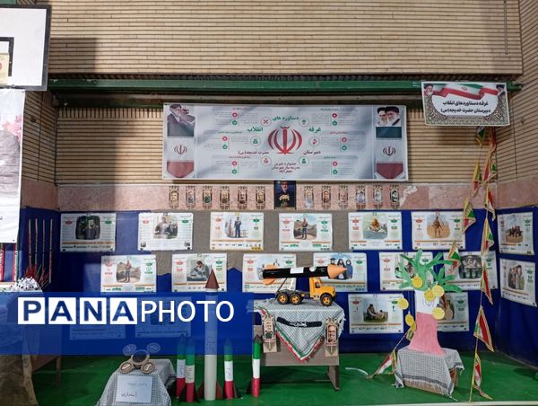 جلوه هایی از جشنواره خیرین مدرسه ساز شهرستان جعفرآباد