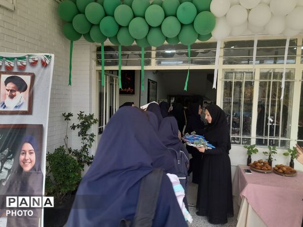 جشن جوانه‌ها در دبیرستان علی افشارنژاد
