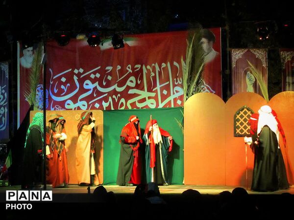 اجرای نمایش ، یاس بی نشان در جمع مردم مبعوث شده شهرستان فلاورجان