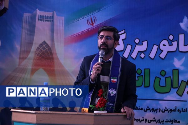 مانور بزرگ یاوران انقلاب کهریزک 