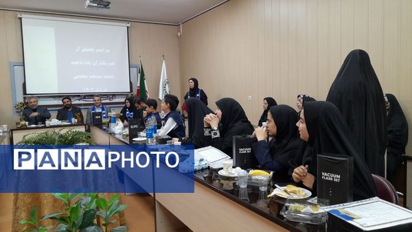 مراسم تجلیل از دانش‌آموزان برتر خبرنگار پانا