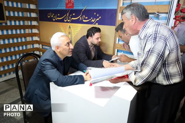 نمازجمعه همدان مانند همیشه میزبان میز خدمت دادگستری استان
