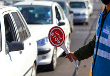 اعلام محدودیت های ترافیکی جاده‌ها در تعطیلات هفته جاری