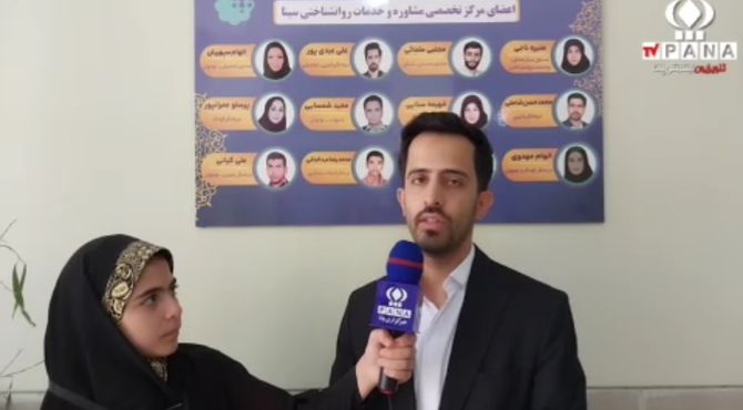 پایگاه انتخاب رشته کنکور سراسری با تعرفه ی دولتی با حضورمشاوران مجرب 