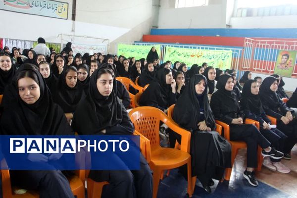  گلوگاه میزبان یادواره شهدای دانش‌آموز و فرهنگی 