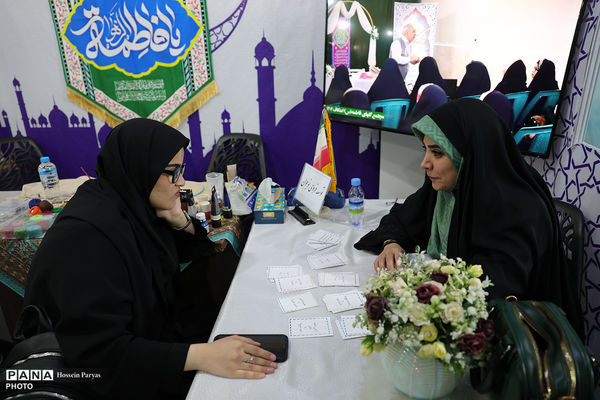 سی و سومین نمایشگاه بین‌المللی قرآن کریم - 2