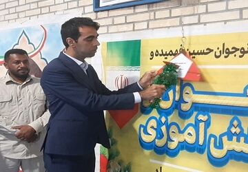اعلام انزجار دانش‌آموزان میناب از ظلم اسرائیل و آمریکا