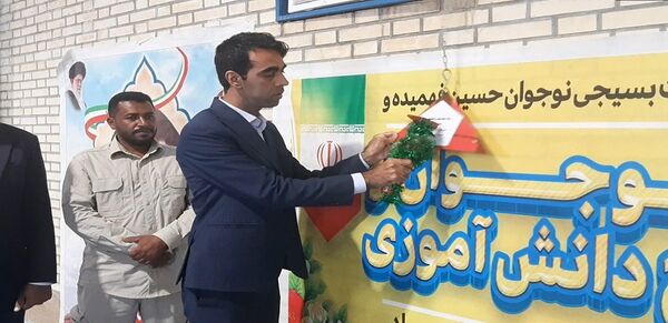 به صدا درآمدن زنگ استکبار ستیزی در مدارس میناب