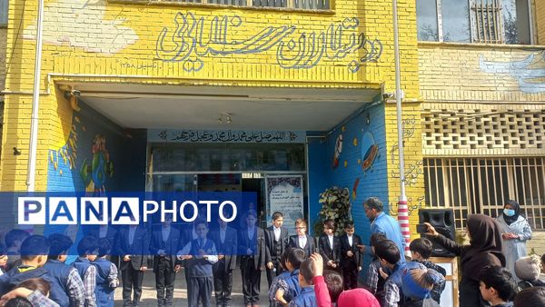  پیام وحدت و مهر در ایام دهه فجر