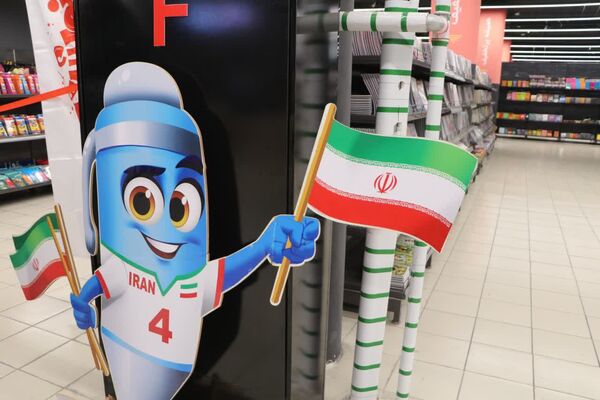 افتتاح چهارمین نمایشگاه ایران نوشت در شیراز