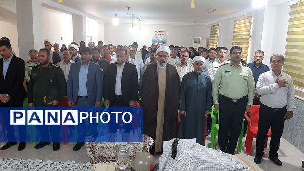 نواختن زنگ مهر و ایثار در پارسیان