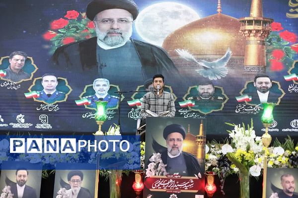 آخرین اجلاسیه ۱۲۰۰۰ شهید شهرستان‌های استان تهران در مصلی نمازجمعه باقرشهر