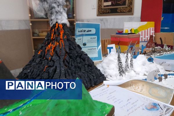 هفته پژوهش در ناحیه دو شهرری 