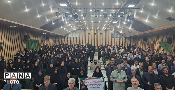 مراسم گرامیداشت و یادبود امام مجاهد شهید در کانون امام علی (ع) کرج