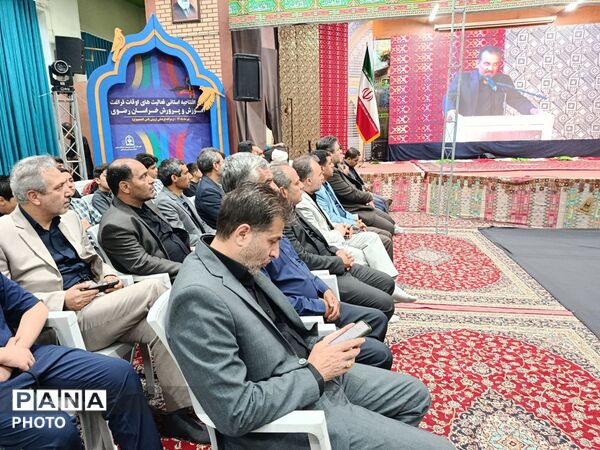 رونمایی از پوستر افتتاحیه طرح اوقات فراغت استان خراسان رضوی