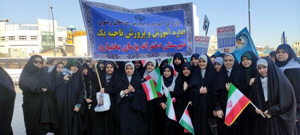 فریاد طنین انداز همبستگی دانش آموزان مشهدی 
