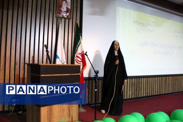 افتتاحیه پیش دبستانی های دوزبانه شهر قیامدشت