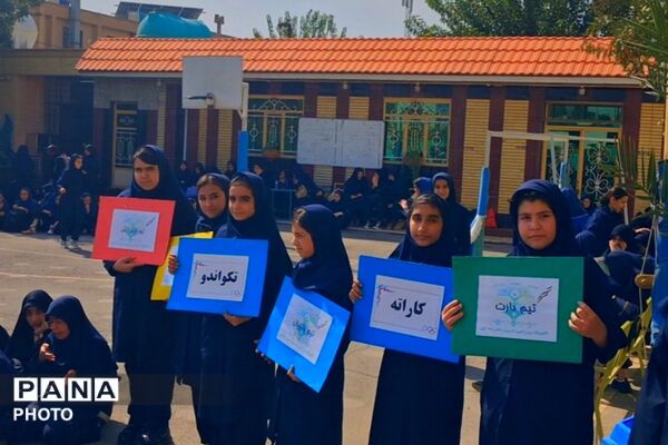 شور و نشاط ورزشی در المپیاد درون‌مدرسه‌ای مدارس عصمت و اسدیان اسلامشهر