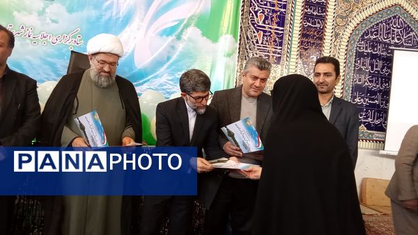 دهمین اجلاسیه نماز دانش‌آموزی شهرستان بن