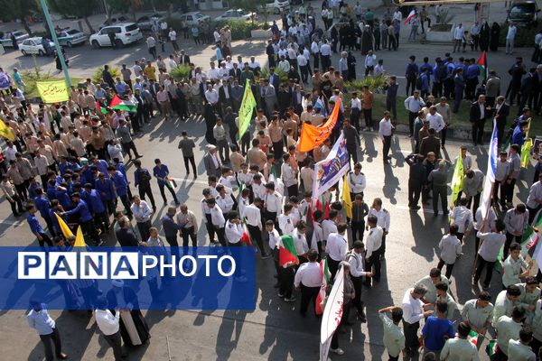 راهپیمایی 13 آبان و روز دانش‌آموز در هرمزگان