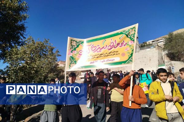 13آبان، پژواک همبستگی و مقاومت ملت ایران در برابر استکبار جهانی