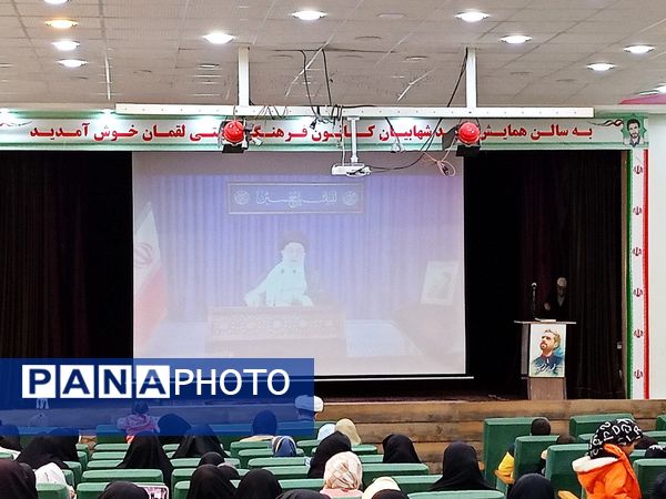 جلسه سفیران رسانه‌ای مدارس در کاشمر