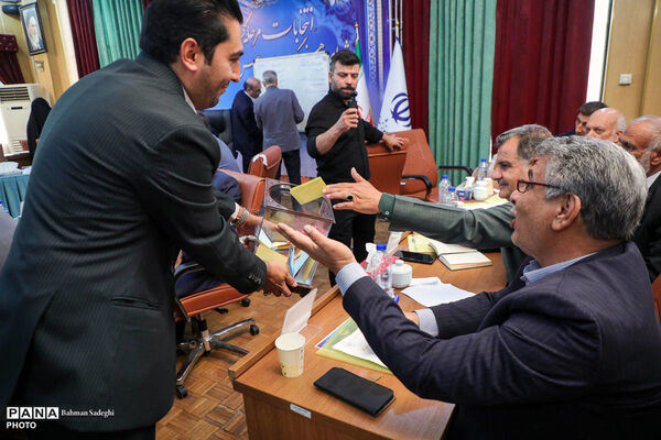 انتخابات مرحله کشوری شورای هماهنگی موسسان مدارس غیر دولتی