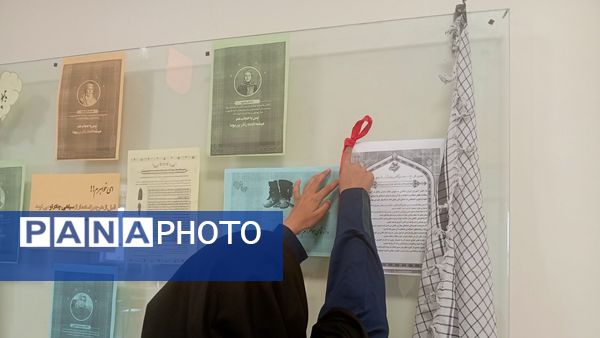 ترویج فرهنگ حجاب در مدرسه نمونه دولتی مشکات شهر خواف