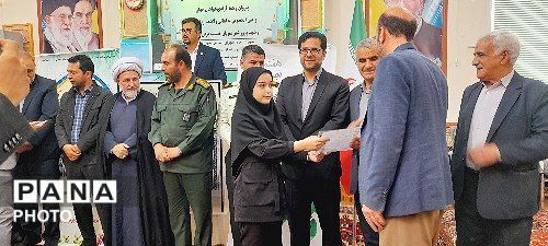 هفتمین اجلاس سراسری نماز دانش‌آموزی در شهر مهربان 