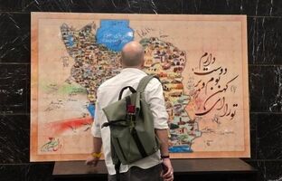 دیدار صمیمانه هنرمندان با کودکان آسیب دیده از جنگ/  شب «دل ایران» برای کودکان/ ایران زیبا را زیباتر می سازیم