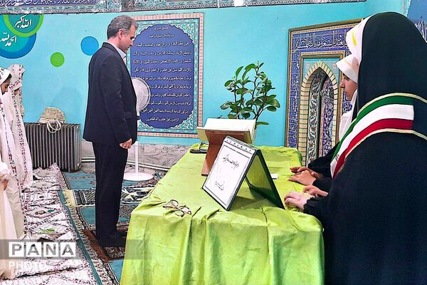 صفی از آرامش در مدرسه صابران یک شهریار