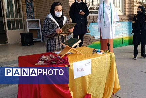 بزرگداشت روز خیاطی در هنرستان تلاش گندمان 