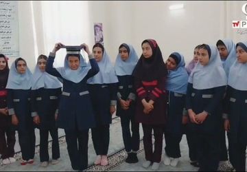 جشن فارغ‌التحصیلی کلاس ششمی‌های دبستان استقلال شهرضا