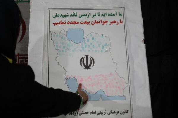 نسل مقاومت میدرخشد؛ قرارگاه فرهنگی تربیتی معاونت پرورشی و فرهنگی اداره کل زنجان، کانون شور و امید