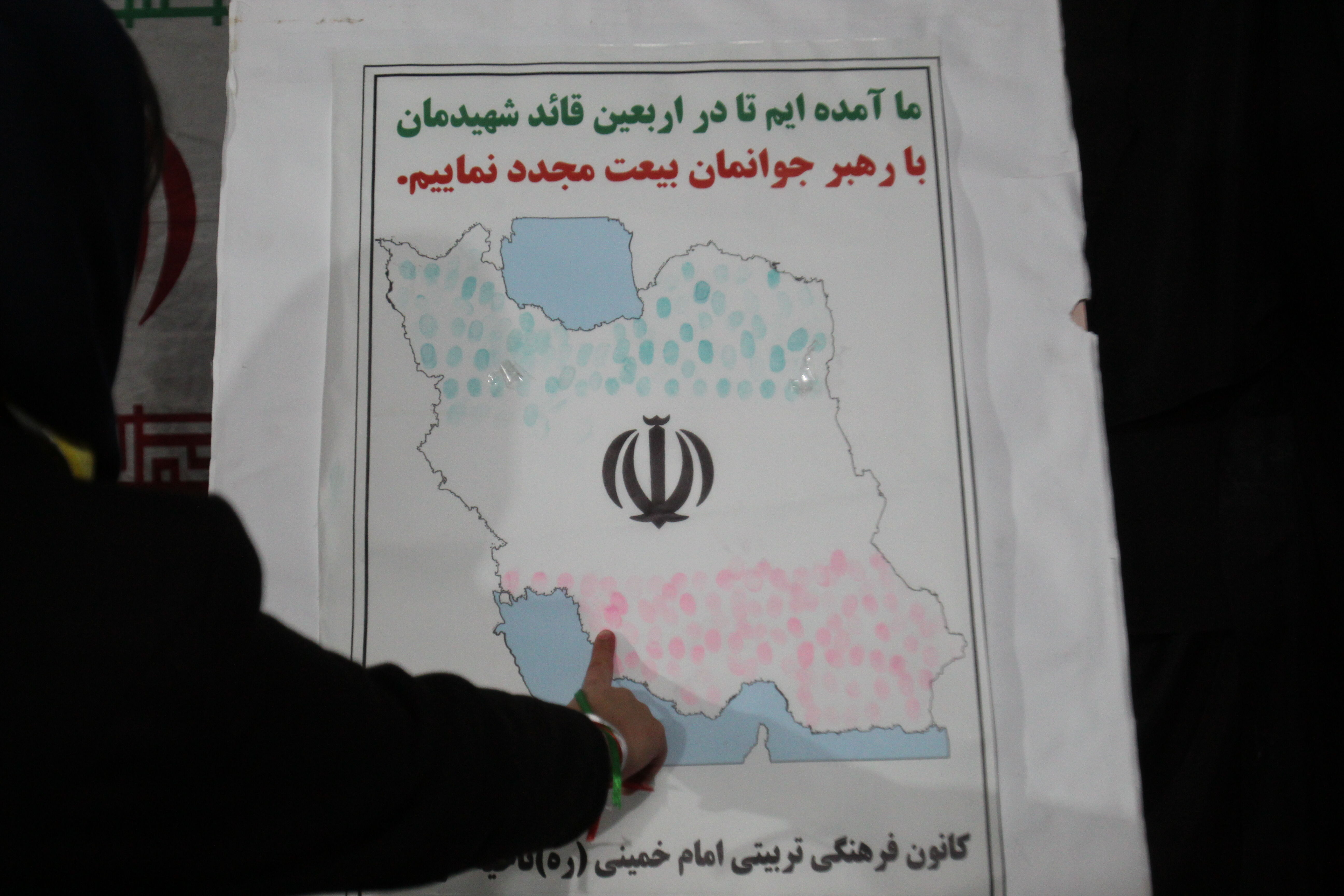 نسل مقاومت میدرخشد؛ قرارگاه فرهنگی تربیتی معاونت پرورشی و فرهنگی اداره کل زنجان، کانون شور و امید