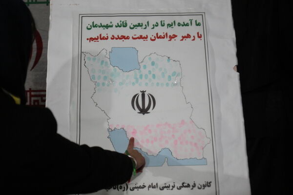 نسل مقاومت میدرخشد؛ قرارگاه فرهنگی تربیتی معاونت پرورشی و فرهنگی اداره کل زنجان، کانون شور و امید