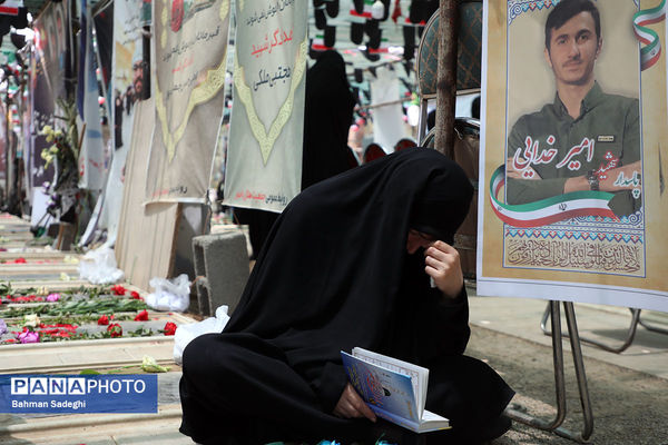 حال و هوای ظهر عاشورا در قطعه شهدای جنگ تحمیلی رژیم صهیونیستی