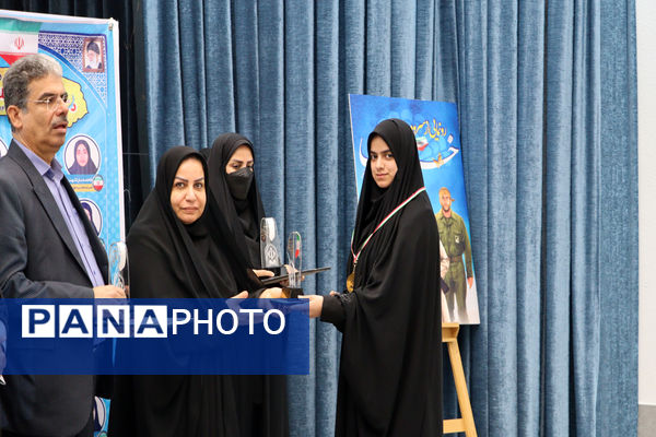 تجلیل از دانش‌آموزان تراز انقلاب اسلامی استان بوشهر