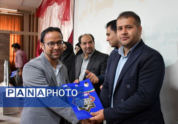 جشن ستارگان آموزش و پرورش مه‌ولات